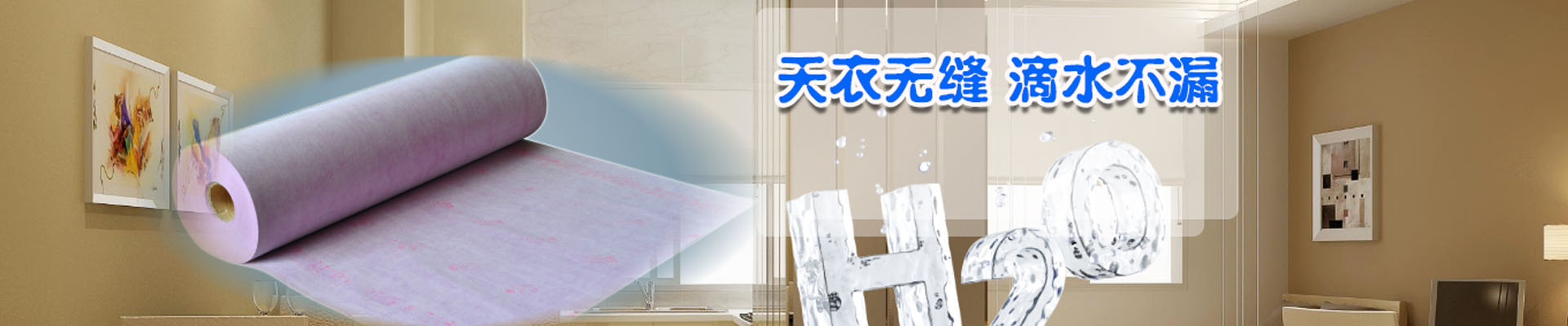 湛江案例展示